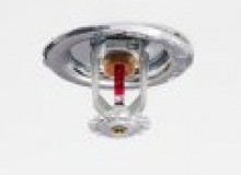 Kwikfynd Fire and Sprinkler Services
wootongvale