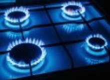 Kwikfynd Gas Appliance repairs
wootongvale